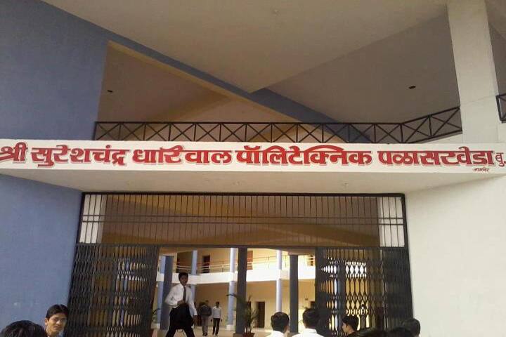 campus-view